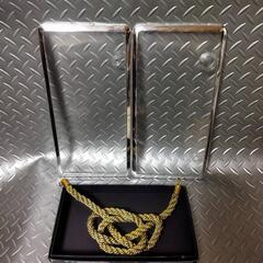 ①希少【VIP3点セット】ナンバーカバー前後セット　ジャンクショ...