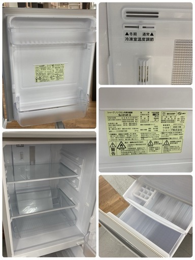 S107 ⭐ SHARP ２ドア冷蔵庫（137L 左右付替えドア）20年製 SJ-D14F ⭐ 動作確認済 ⭐ クリーニング済