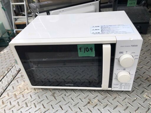 2020年 アイリスオーヤマ 電子レンジ 17L ターンテーブル 単機能 700W 出力6段階 【西日本/60Hz】ホワイト IMG-T177-6-W