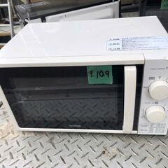 2020年 アイリスオーヤマ 電子レンジ 17L ターンテーブル...