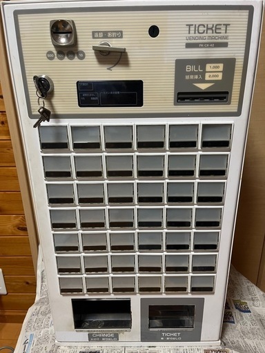 【新札・新硬貨対応】Fujitaka小型卓上自動券売機