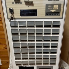 【新札・新硬貨対応】Fujitaka小型卓上自動券売機