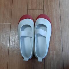 18センチのシューズ