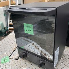 コイズミ オーブントースター ブラック KOS-1021