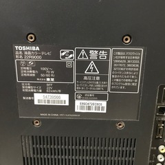 東芝　REGZA テレビの画像