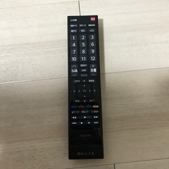 東芝　REGZA テレビの画像