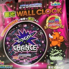 蓄光WALL CLOCKの画像