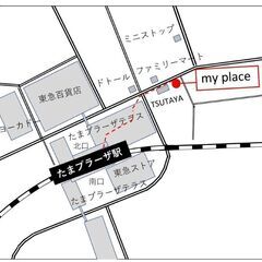 たまプラーザ駅３分【レンタルスペース】テレワーク　バイオリン　プライベートレッスン　の画像