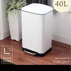 マナベ　40lゴミ箱の画像