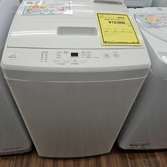 値下げしました！！　6ヶ月保証付き！！！　洗濯機　無印　MJ-W...