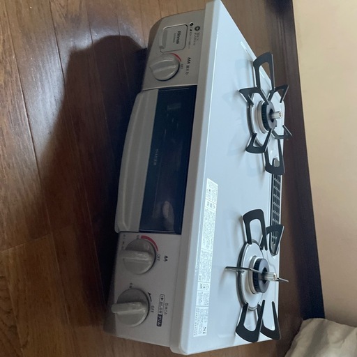 プロパンガス用ガスコンロ