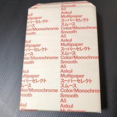 🍎A5用紙500枚