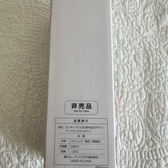 【新品】保温瓶280mlの画像