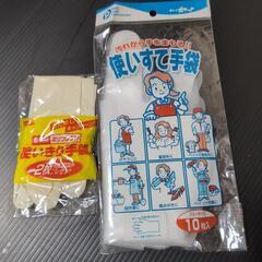 🍎使いきり手袋🎁BOXティッシュ交換可能