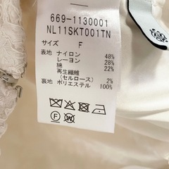 総レースタイトスカートの画像