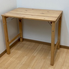 無印良品　パイン材テーブル・折りたたみ式