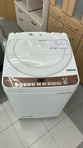 ★ジモティ割あり★ SHARP 洗濯機 7kg 20年製 動作確認／クリーニング済み TC1711