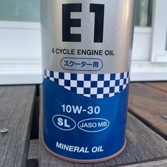 新品  4サイクル エンジンオイル  ホンダE1の画像