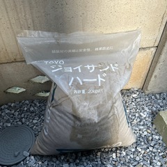 未開封　ジョイハンドハード　目地材