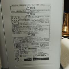 お譲り完了◎FW-3216S-S 石油ファンヒーター Sタイプ ライトシルバー [木造9畳まで /コンクリート12畳まで]の画像