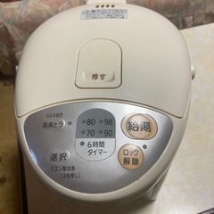 Panasonic 沸騰ジャーポット　NC-EJ221 2.2L...