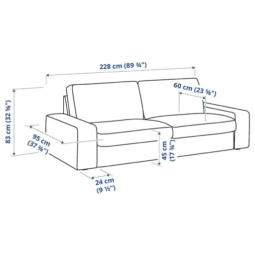 家具 IKEA Kivik Sofa