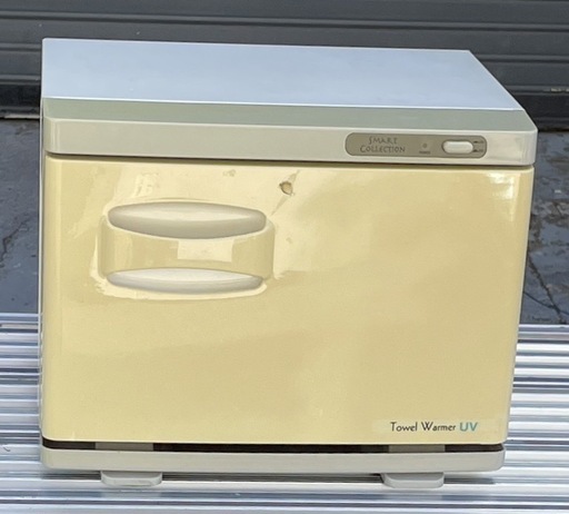 【動確済み】業務用 タオルウォーマー TSTFUV-8S/F 7L おしぼり ホットウォーマー タオルスチーマー おしぼりウォーマー WARMER 大阪