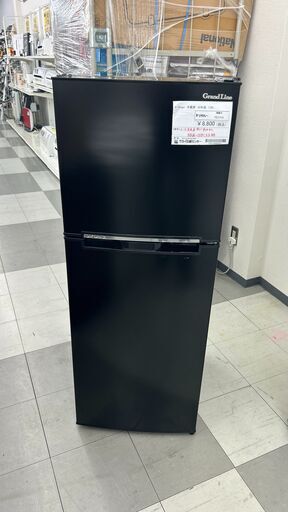★ジモティ割あり★ A-Stage 冷蔵庫 138L 20年製 動作確認／クリーニング済み TC1713