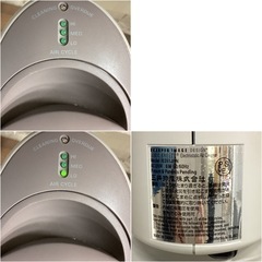 三井物産 空気清浄機 エクセルヒューマン イオニックブリーズ IU397JPN サイレント Electrostatic Air Cleaner SHARPEN IMAGE DESIGN Ionic Breeze 3.0 パープルの画像