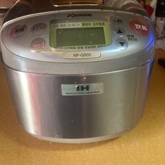 象印　IH炊飯ジャーNP-GB05 3合炊きの画像