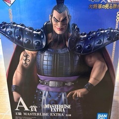 一番くじキングダム 王騎将軍   