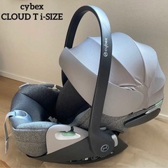 cybex サイベックス クラウド T i-Size チャイルド...