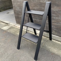 3段 脚立 折りたたみ式　アルミ 踏み台