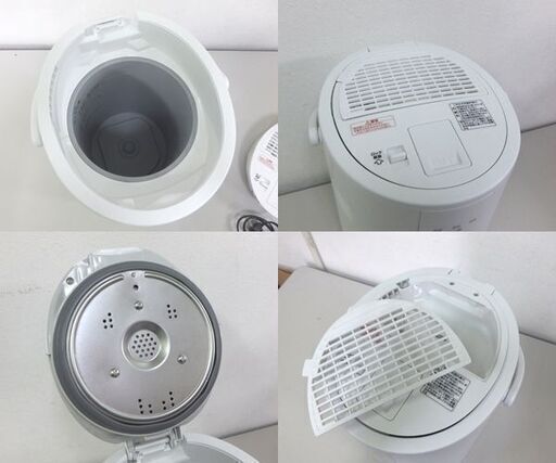 象印 スチーム式加湿器 フィルター不要 4.0Lタンク 2022年製 EE-DC50 ZOJIRUSHI 札幌市 屯田店