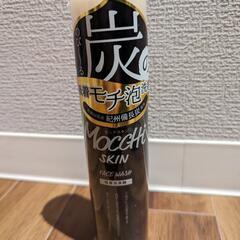 【お値下げしました！】新品　泡洗顔