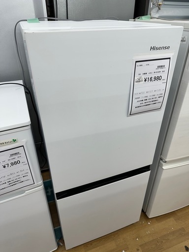 【ドリーム川西店御来店限定】ハイセンス　冷蔵庫　HR-D13E2W／クリーニング済み 【2002211255601711】