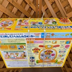 【愛品館 江戸川店】アガツマ ピノチオ アンパンマン 乗って押してへんしんウォーカー 未使用品 ID:110-025034-007の画像