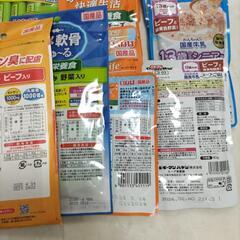 ☆❶ペットフード多種    ❶❷とセット価格です☆の画像