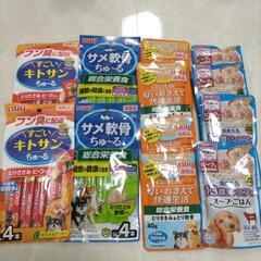 ☆❶ペットフード多種    ❶❷とセット価格です☆の画像