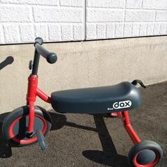 【dax】ダックス三輪車　赤