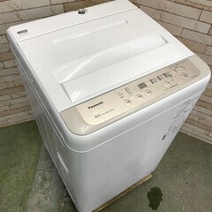 【美品】大阪送料無料★3か月保障付き★洗濯機★2020年★パナソニック★5kg★NA-F50B13★S-448