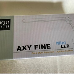 アクシーファインミニLED  アクアリウム 熱帯魚 パルダリウム 苔 多肉 イモリウム LED AXY FINE Mini LEDの画像