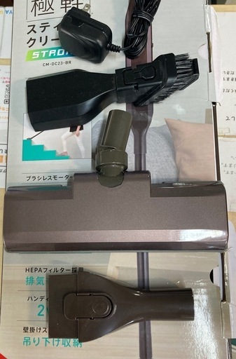 コードレス　極軽スティッククリーナー　CM-DC23 リサイクルショップ宮崎屋　住吉店　24.10.11F