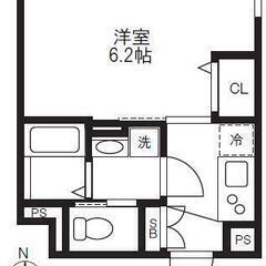 💕初月賃料なし・敷金なし・礼金なし・ネット使用料なし・仲介手数料...