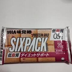 ウィダーインゼリーの画像