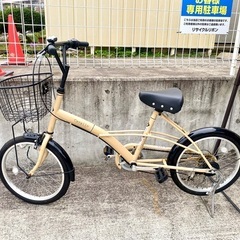 Cavallo おしゃれ 6段変速 20インチ 中古 買取 自転車 の画像