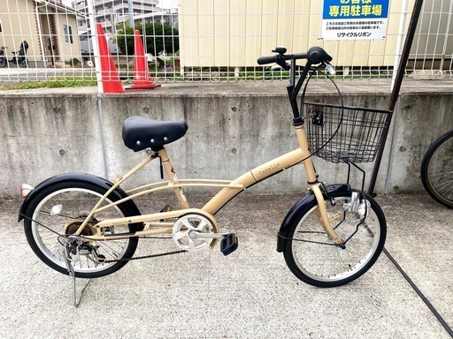 Cavallo おしゃれ 6段変速 20インチ 中古 買取 自転車