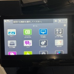 富士ゼロックス　コピー機　DocuCentre-VⅡC2273の画像