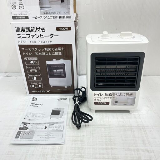 おおたけMF-A622ミニファンヒーター　23年　美品