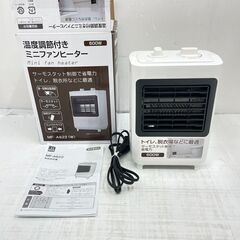 おおたけMF-A622ミニファンヒーター　23年　美品